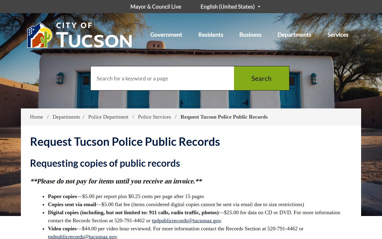 Tucson Police records request page